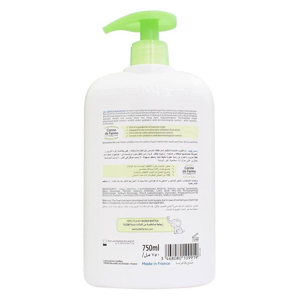 Corine De Farme Baby Sulfate Free Shampoo 750 mL - Easy Pharmacy LLC