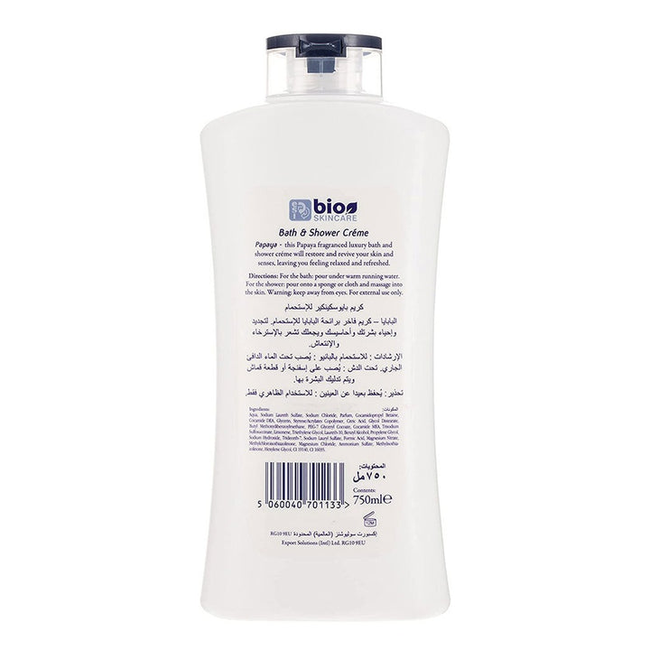 Bio Skincare Restoring & Reviving Papaya Bath And Shower Cream 750 mL - Easy Pharmacy LLC