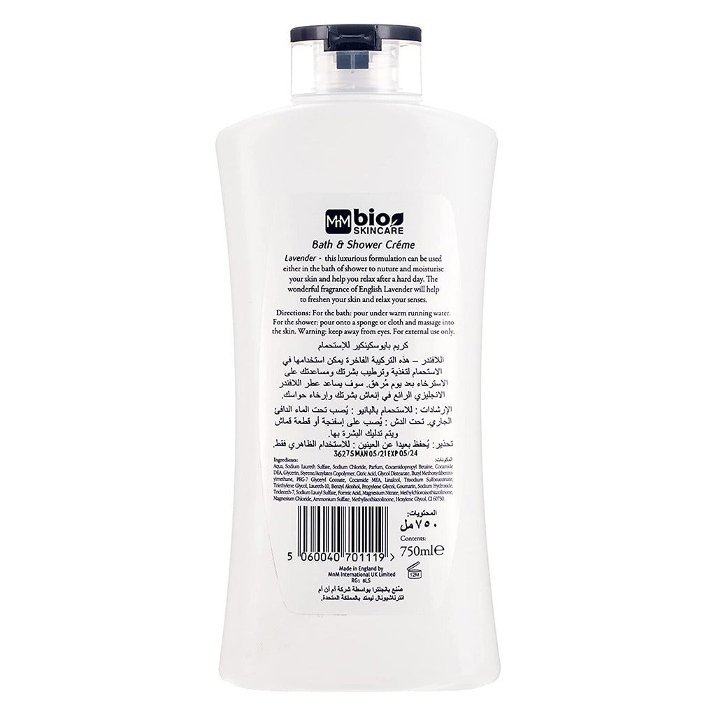 Bio Skincare Relaxing & Nurturing Lavender Bath And Shower Cream 750 mL - Easy Pharmacy LLC