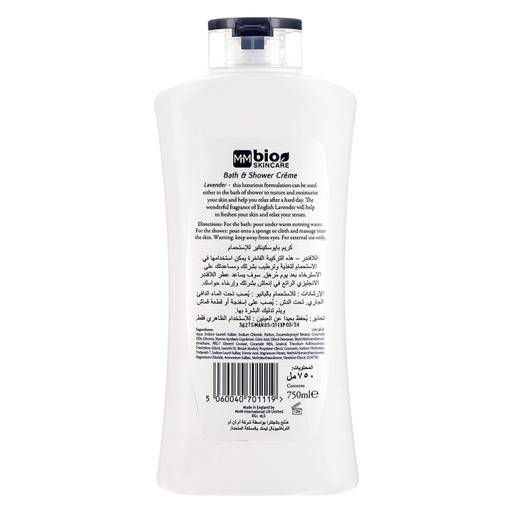 Bio Skincare Relaxing & Nurturing Lavender Bath And Shower Cream 750 mL - Easy Pharmacy LLC
