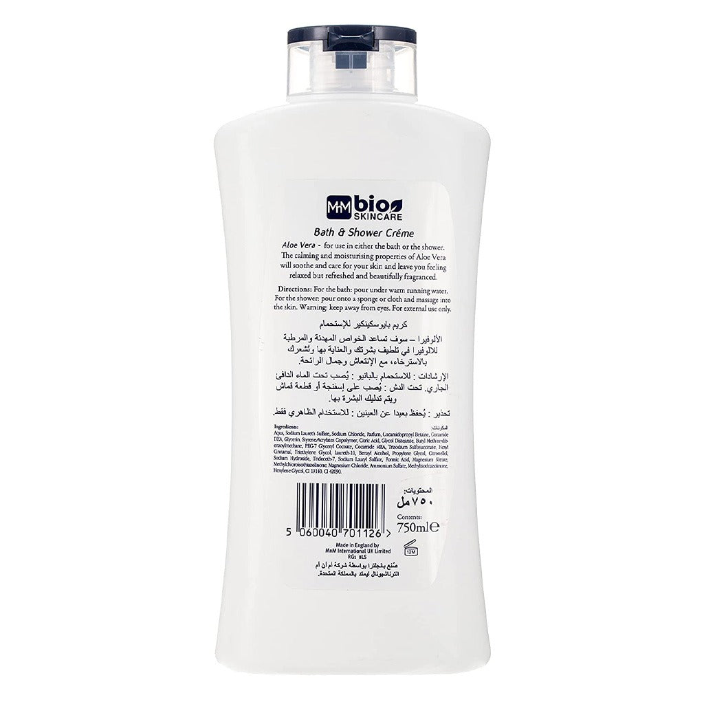 Bio Skincare Soothing & Caring Aloe Vera Bath And Shower Cream 750 mL - Easy Pharmacy LLC