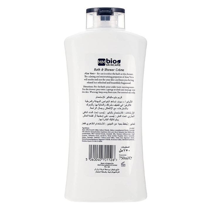 Bio Skincare Soothing & Caring Aloe Vera Bath And Shower Cream 750 mL - Easy Pharmacy LLC