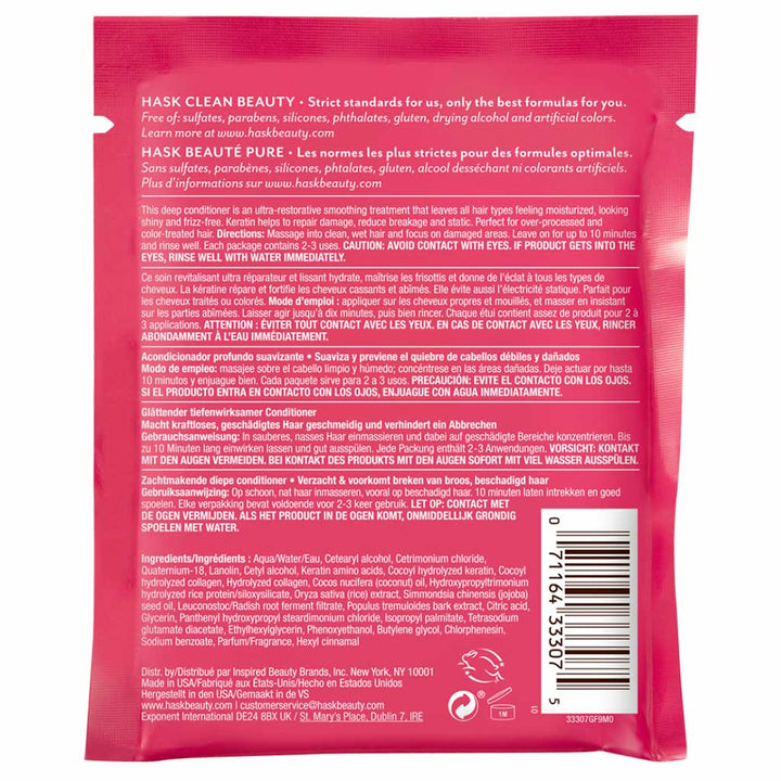 Hask Keratin Protein Smoothing Deep Conditioner For weak, damaged hair 50 g - Easy Pharmacy LLC