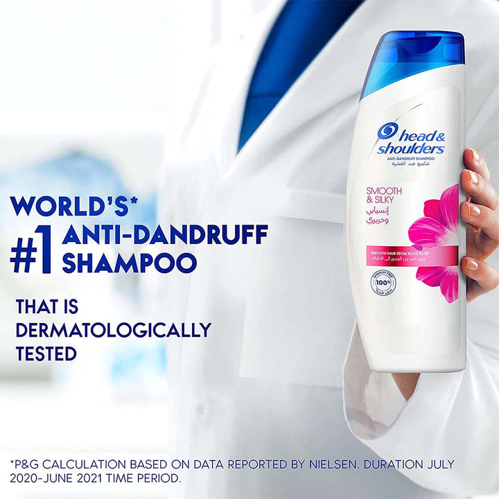 Head & Shoulders Smooth & Silky Anti-Dandruff Paraben-Free Shampoo For Dry & Frizzy Hair 200ml - Easy Pharmacy LLC