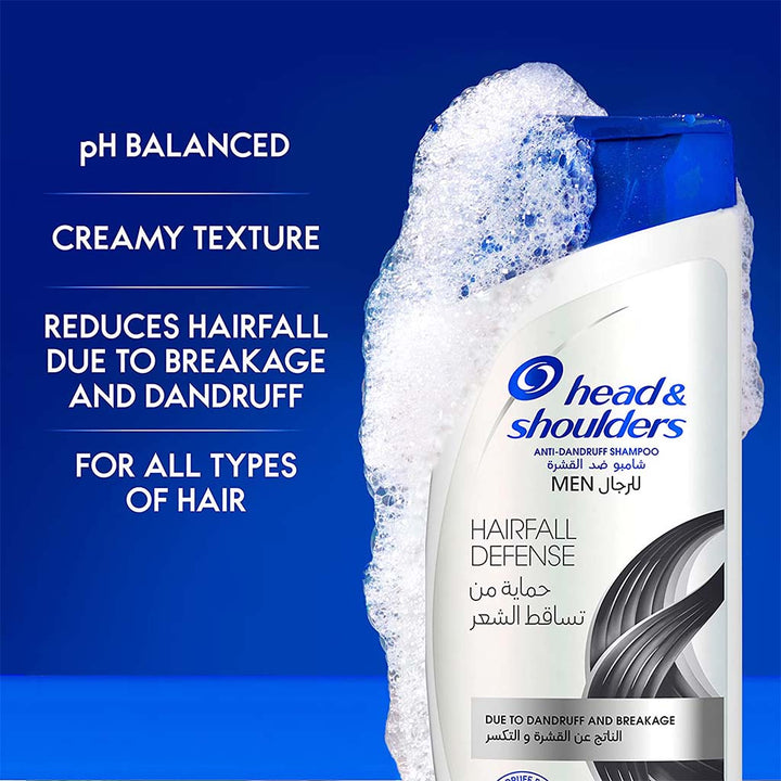 Head & Shoulders Hairfall Defense Anti-Dandruff Shampoo For Men 200ml - Easy Pharmacy LLC