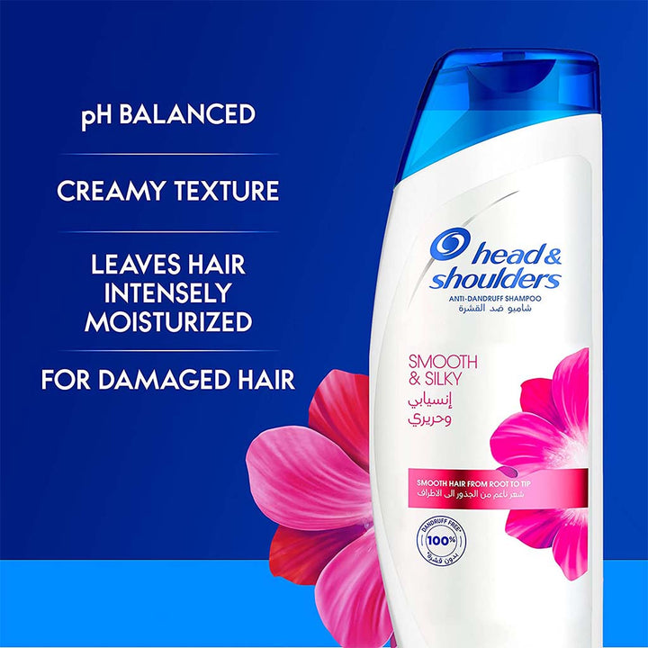 Head & Shoulders Smooth & Silky Anti-Dandruff Paraben-Free Shampoo For Dry & Frizzy Hair 190ml - Easy Pharmacy LLC