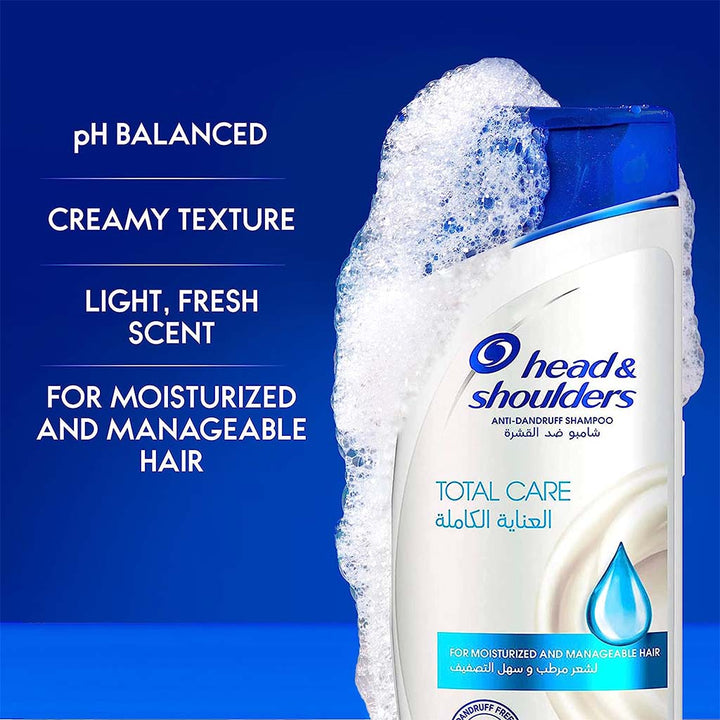 Head & Shoulders Total Care Anti-Dandruff Shampoo For Moisturized And Manageable Hair 400ml - Easy Pharmacy LLC