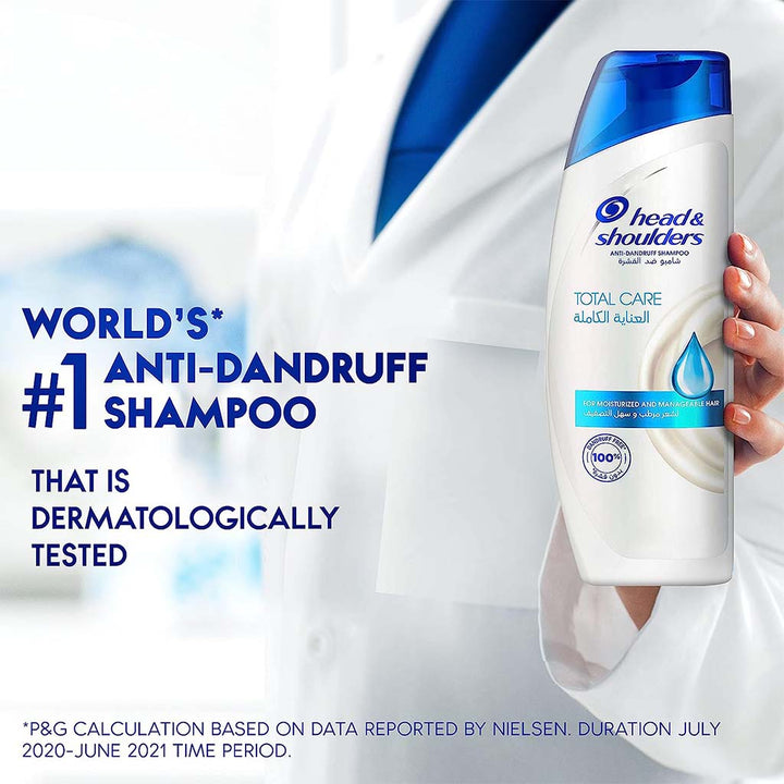 Head & Shoulders Total Care Anti-Dandruff Shampoo For Moisturized And Manageable Hair 400ml - Easy Pharmacy LLC