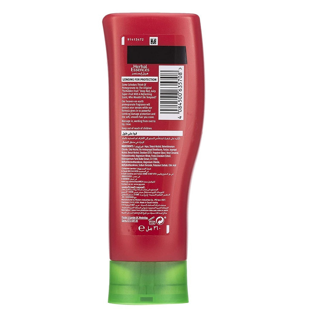 Herbal Essence Beautiful Ends Conditioner 360 mL - Easy Pharmacy LLC