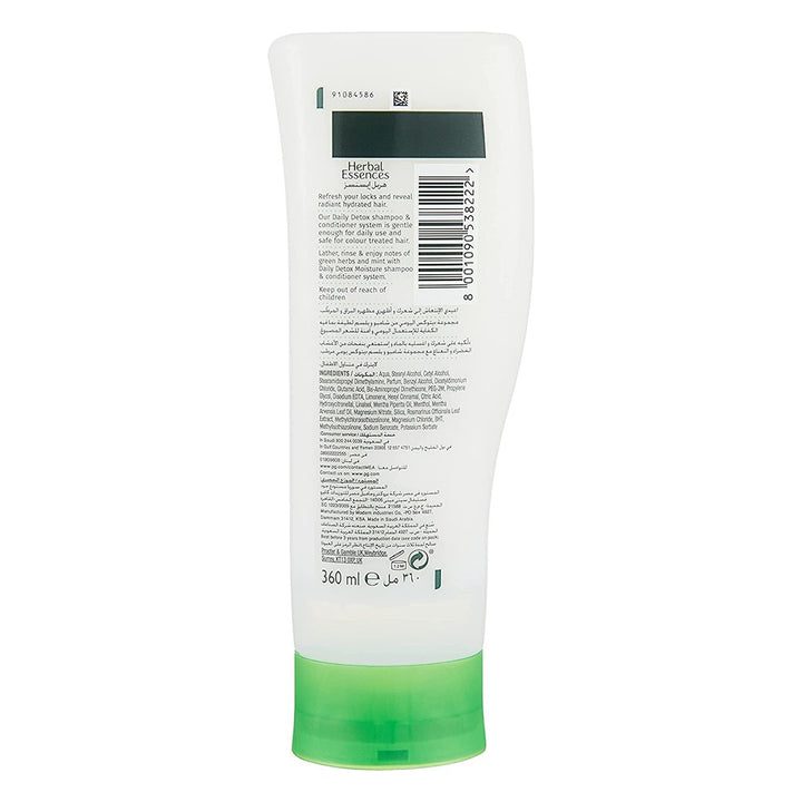 Herbal Essence Daily Detox Moisture Conditioner 360 mL - Easy Pharmacy LLC