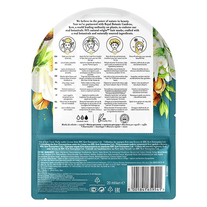 Herbal Essence Argan Oil Of Morocco Hair Mask And Cap 20 mL 1's - Easy Pharmacy LLC