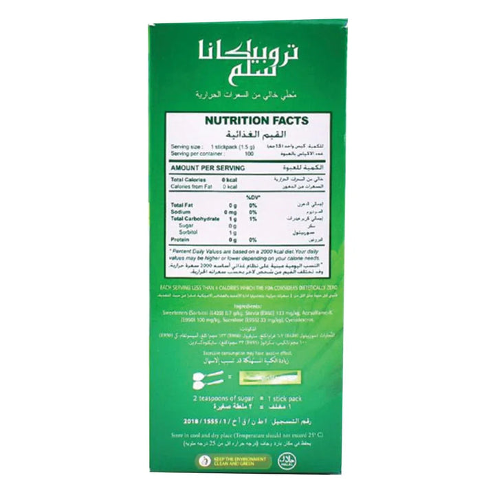 Tropicana Slim® Calorie Free Sweetener With Stevia Stick 100's - Easy Pharmacy LLC