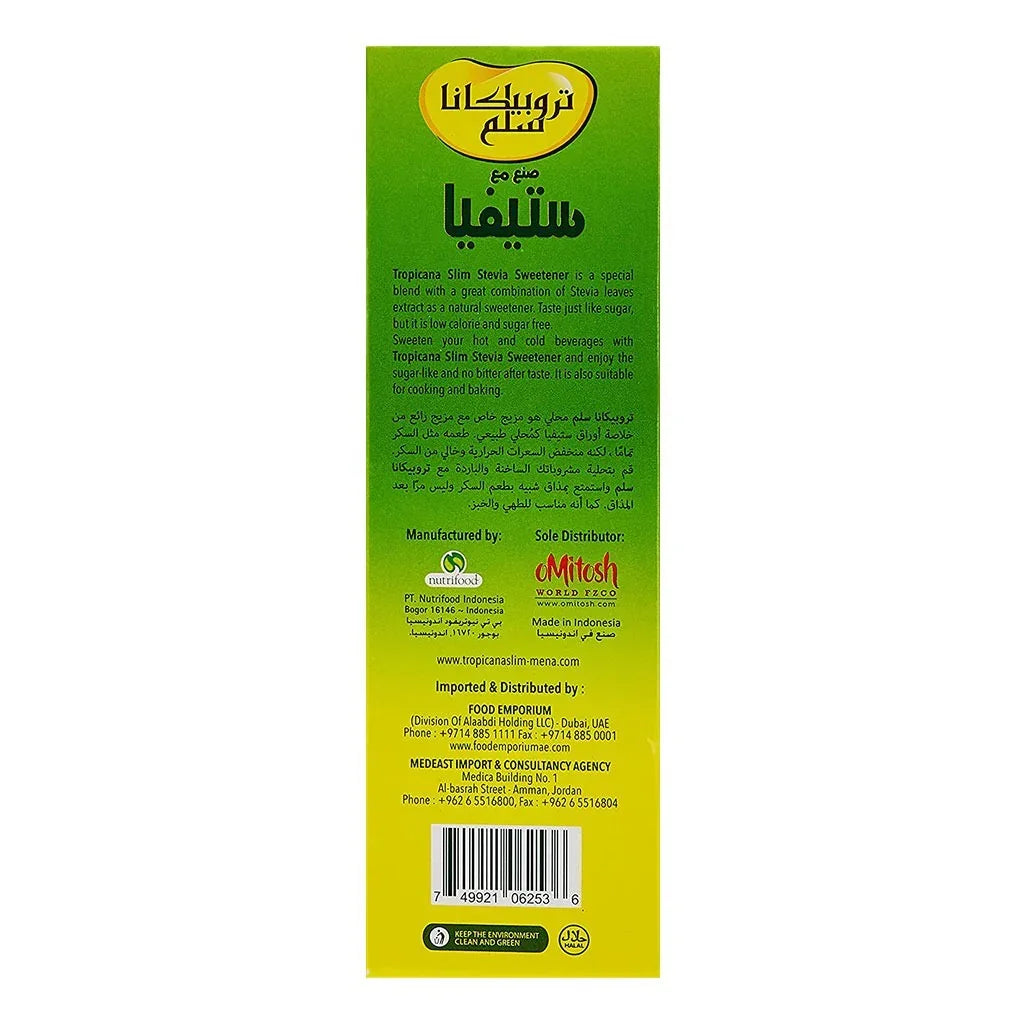 Tropicana Slim Made With Stevia Sweetener Sachets 2.5 g 50's - Easy Pharmacy LLC