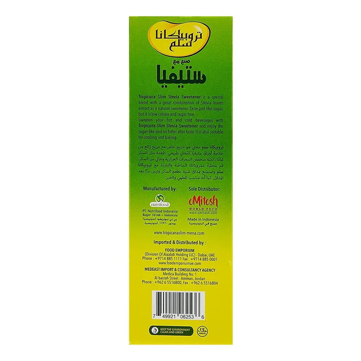 Tropicana Slim Made With Stevia Sweetener Sachets 2.5 g 50's - Easy Pharmacy LLC