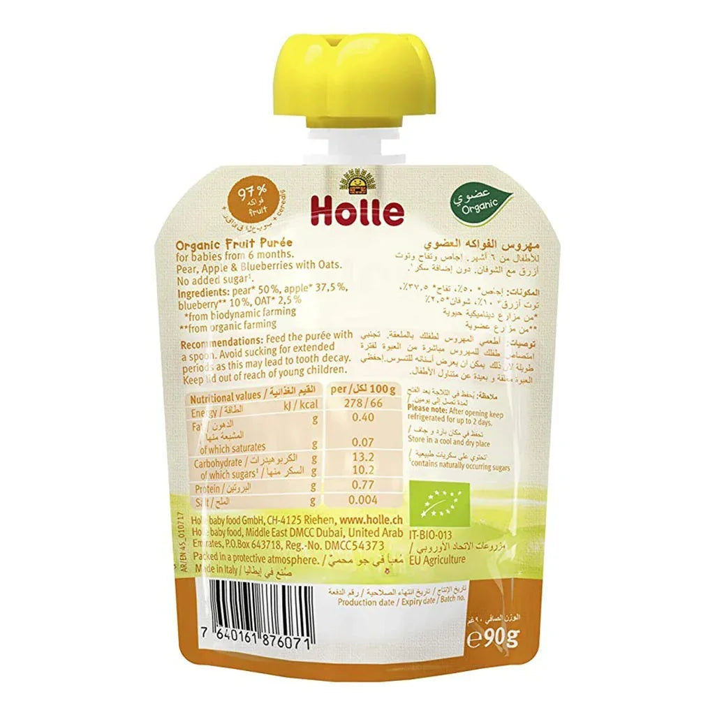 Holle Pure Fruit Pear, Apple And Blueberries With Oats Puree 90 g - Easy Pharmacy LLC