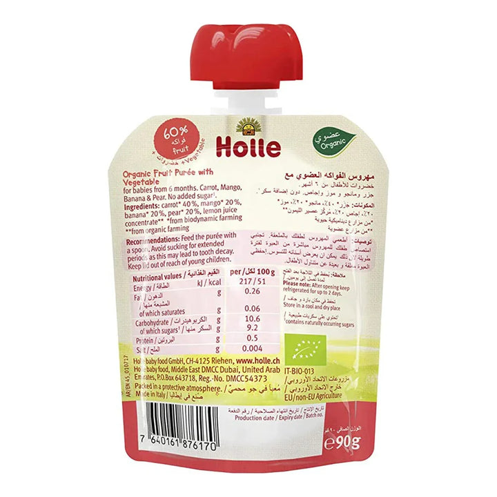 Holle Pure Fruit Carrot, Mango, Banana And Pear Puree 90 g - Easy Pharmacy LLC