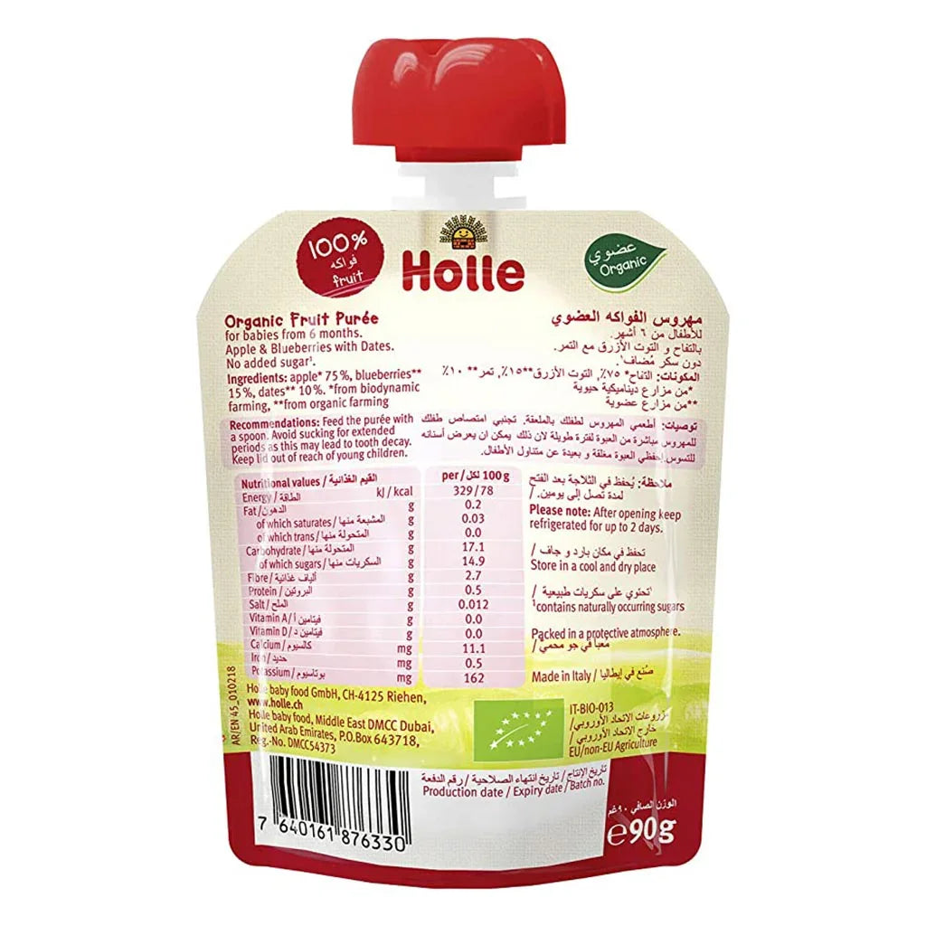 Holle Pure Fruit Apple, Blueberries With Dates Puree 90g - Easy Pharmacy LLC