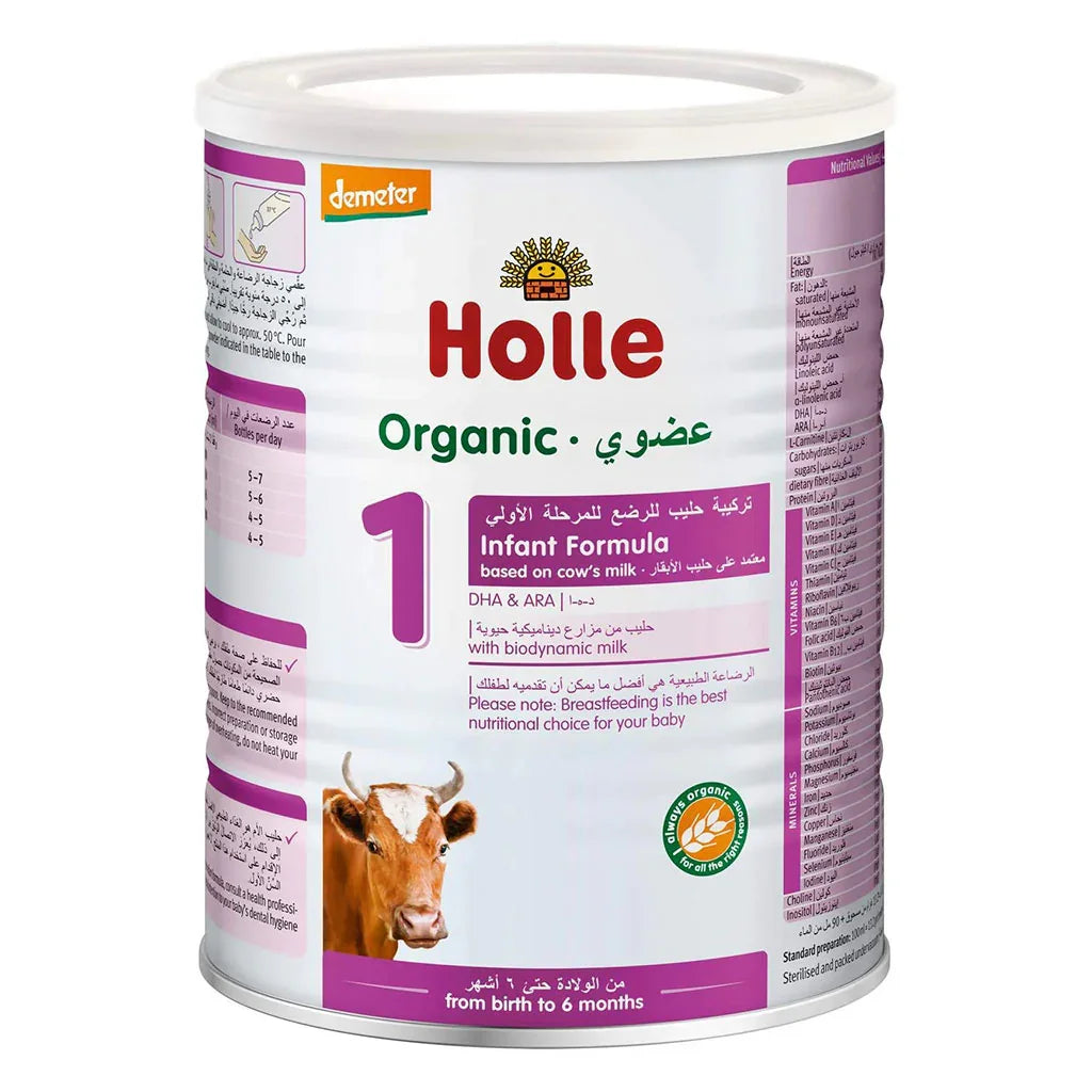Holle Organic Stage 1 Baby Milk Formula For 0 To 6 Months 400g - Easy Pharmacy LLC