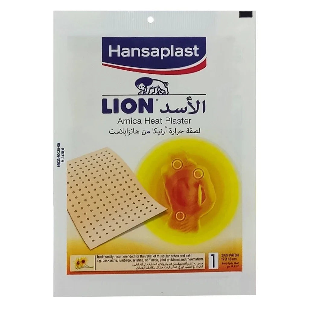 Hansaplast Lion Arnica Heat Plaster 1's - Easy Pharmacy LLC