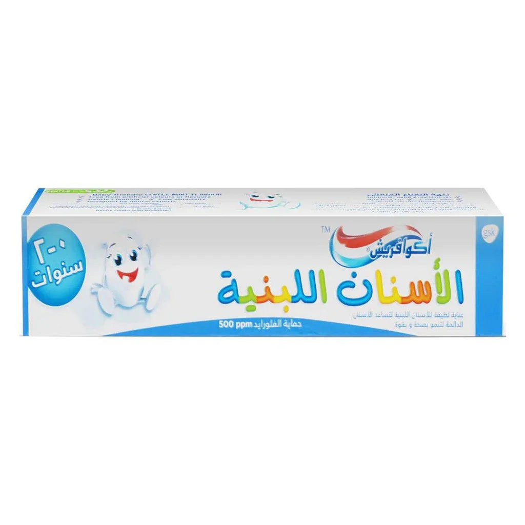 Aquafresh Milk Teeth 0-2 Years Toothpaste 50 mL - Easy Pharmacy LLC