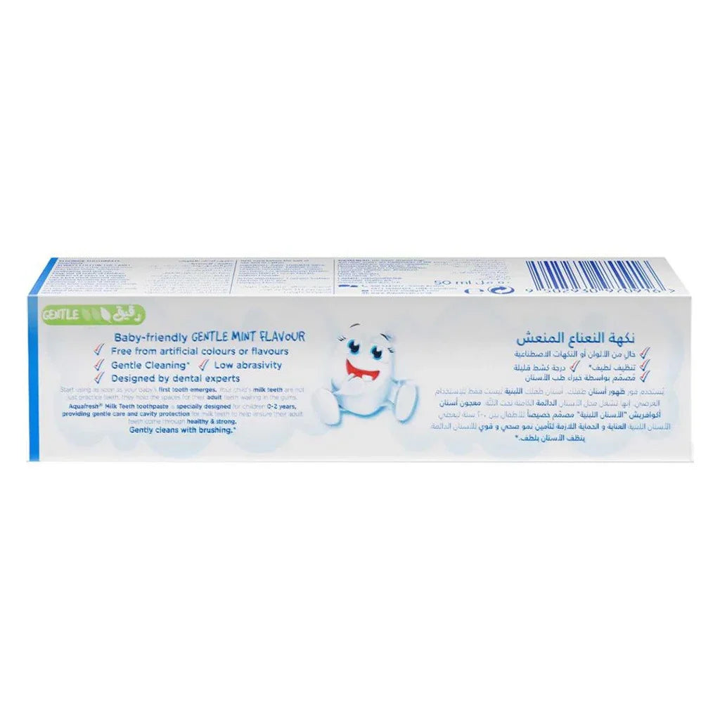 Aquafresh Milk Teeth 0-2 Years Toothpaste 50 mL - Easy Pharmacy LLC