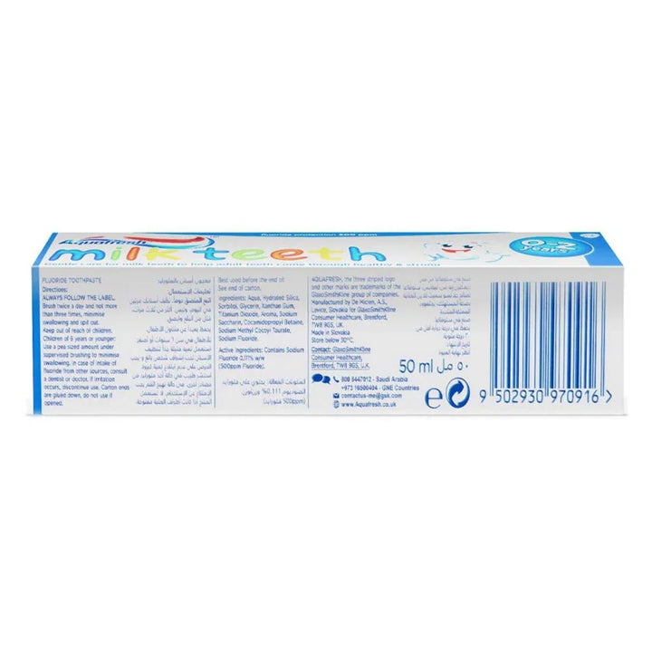 Aquafresh Milk Teeth 0-2 Years Toothpaste 50 mL - Easy Pharmacy LLC