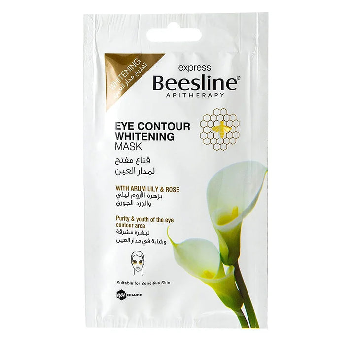 Beesline® Apitherapy Whitening Eye Contour Mask 25 g - Easy Pharmacy LLC