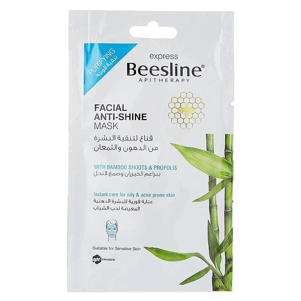 Beesline® Apitherapy Purifying Facial Anti-Shine Mask 25 g - Easy Pharmacy LLC