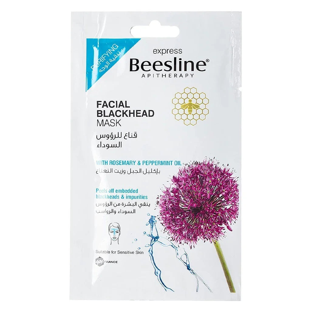 Beesline® Apitherapy Purifying Facial Black Head Peel-Off Mask 25 g - Easy Pharmacy LLC