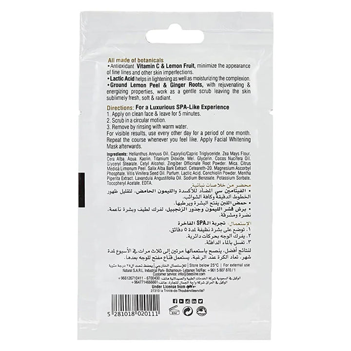 Beesline® Apitherapy Facial Whitening Scrub 25 g - Easy Pharmacy LLC