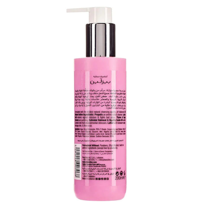 Beesline® Apitherapy Feminine Hygienic Wash 200 mL - Easy Pharmacy LLC