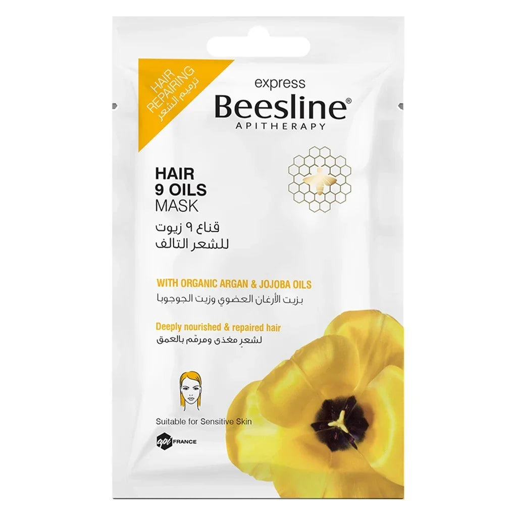 Beesline® Apitherapy 9 Oils Hair Repairing Mask 25 g - Easy Pharmacy LLC