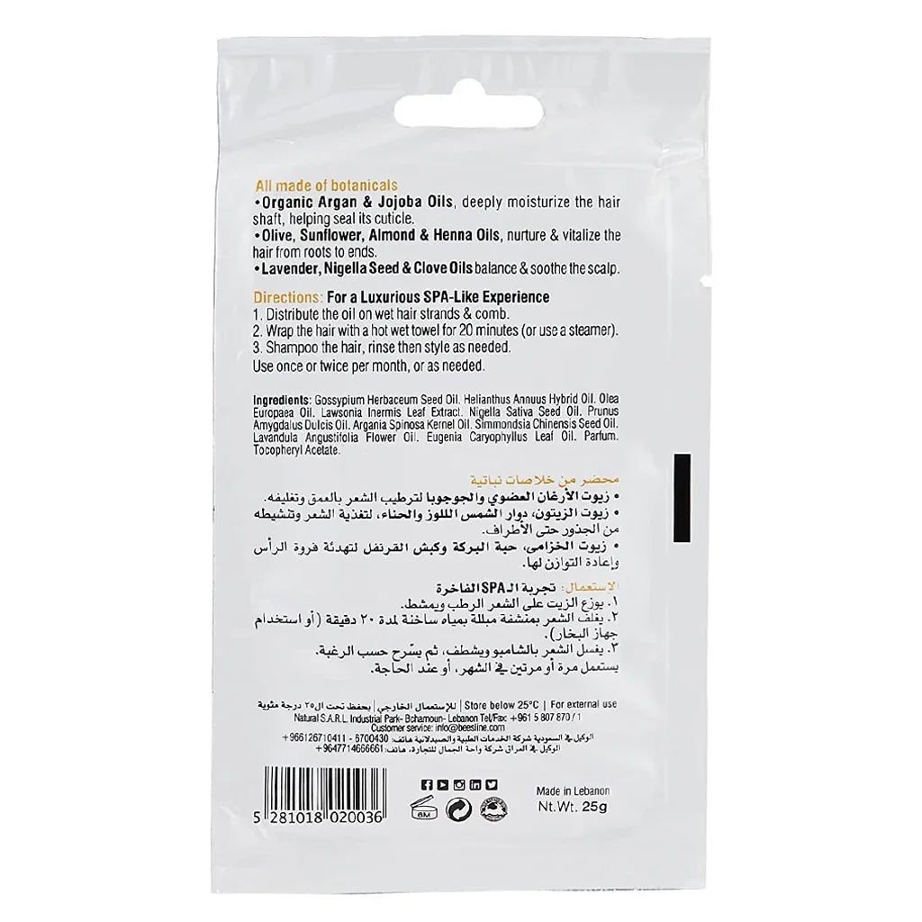 Beesline® Apitherapy 9 Oils Hair Repairing Mask 25 g - Easy Pharmacy LLC
