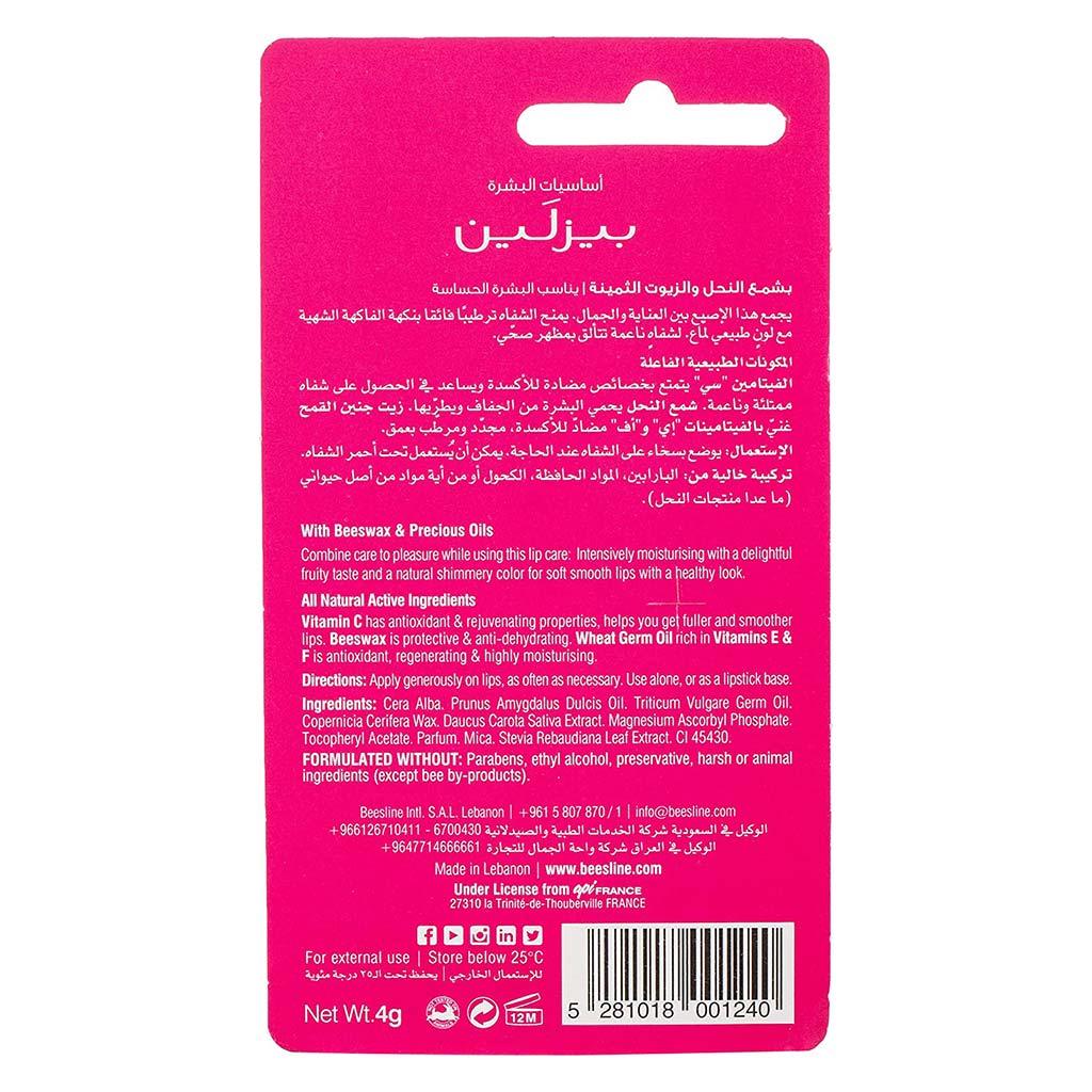 Beesline® Apitherapy Lip Care Stick Shimmery Strawberry 4 g - Easy Pharmacy LLC