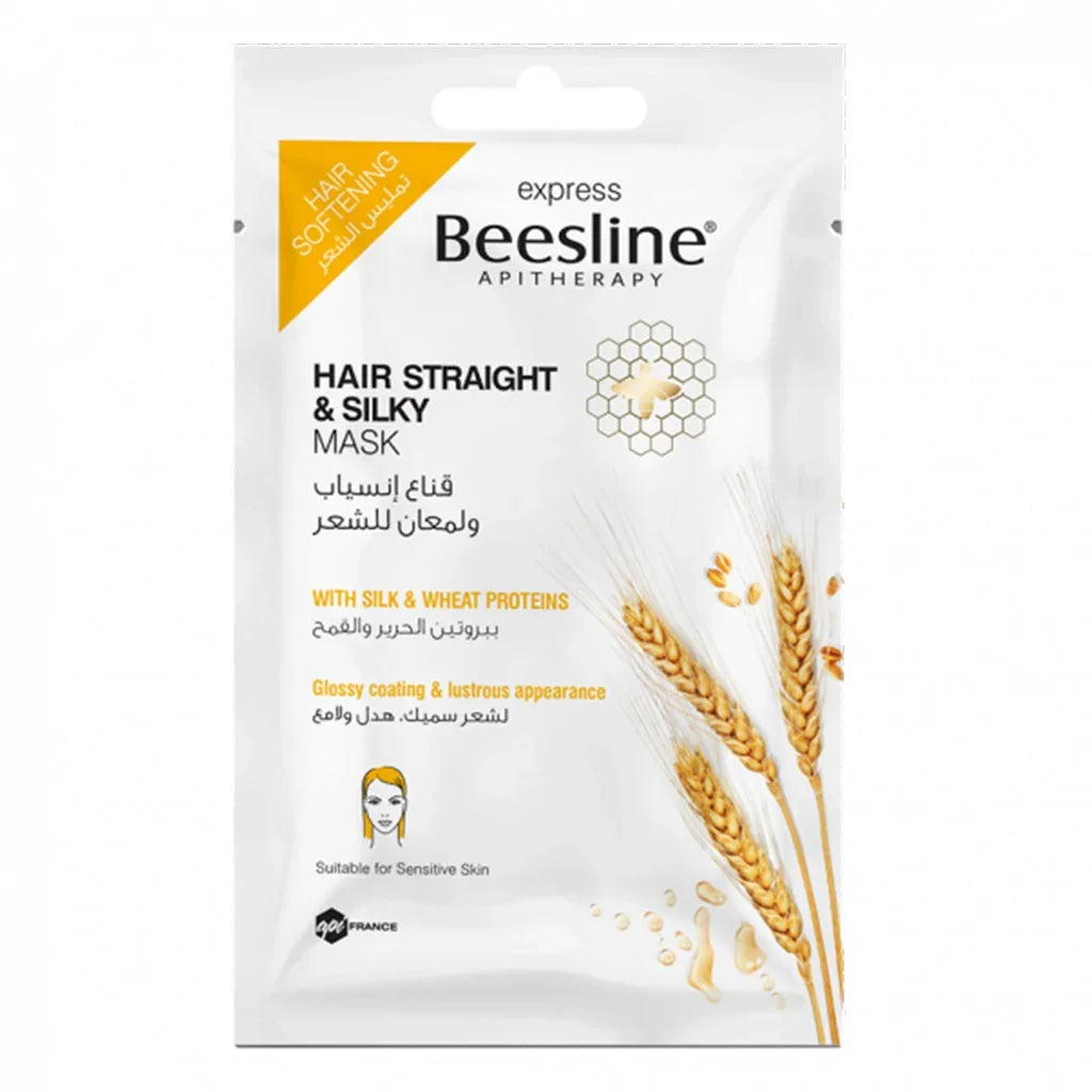 Beesline Straight And Silky Hair Mask 25 mL - Easy Pharmacy LLC