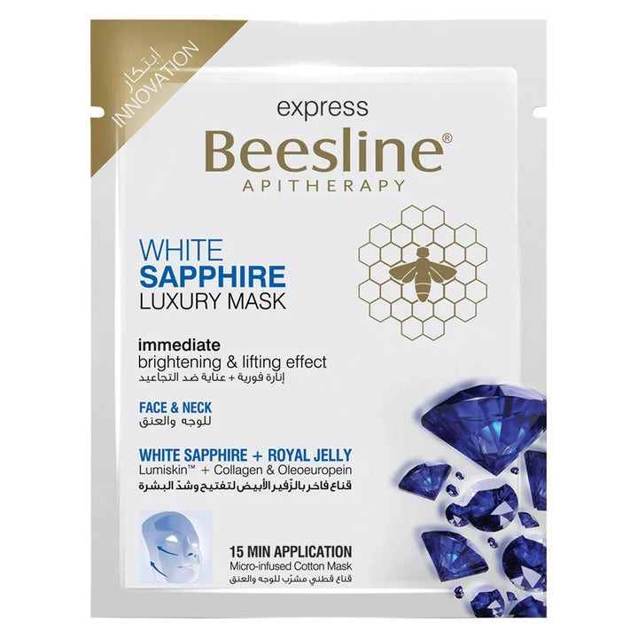 Beesline® Apitherapy White Sapphire Luxury Facial Mask 30 g - Easy Pharmacy LLC