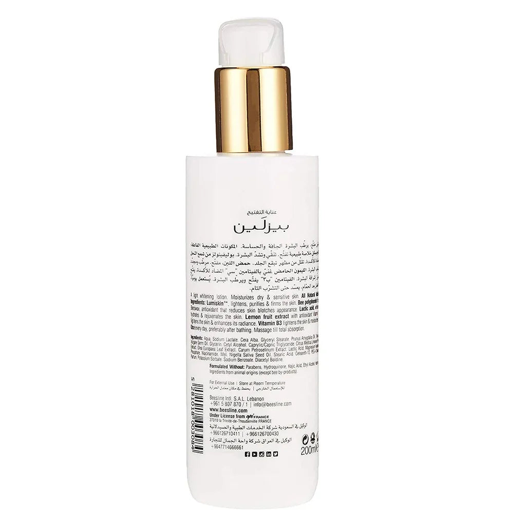 Beesline® Apitherapy Whitening Body Lotion 200 mL - Easy Pharmacy LLC