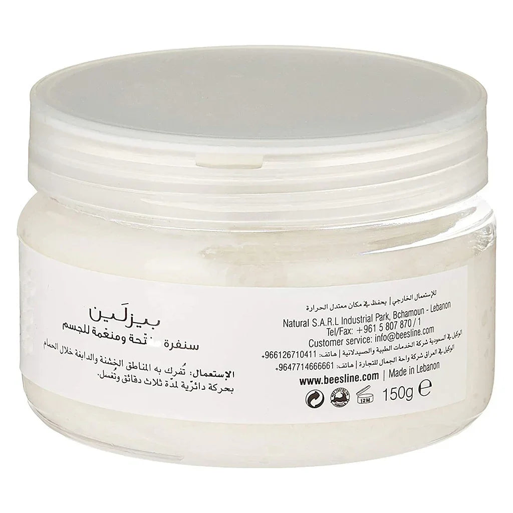 Beesline® Apitherapy Whitening Body Scrub 150 mL - Easy Pharmacy LLC