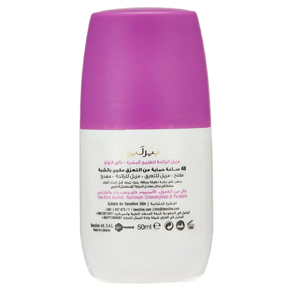 Beesline® Apitherapy Whitening Deodorant Roll-On Beauty Pearl 50 mL - Easy Pharmacy LLC