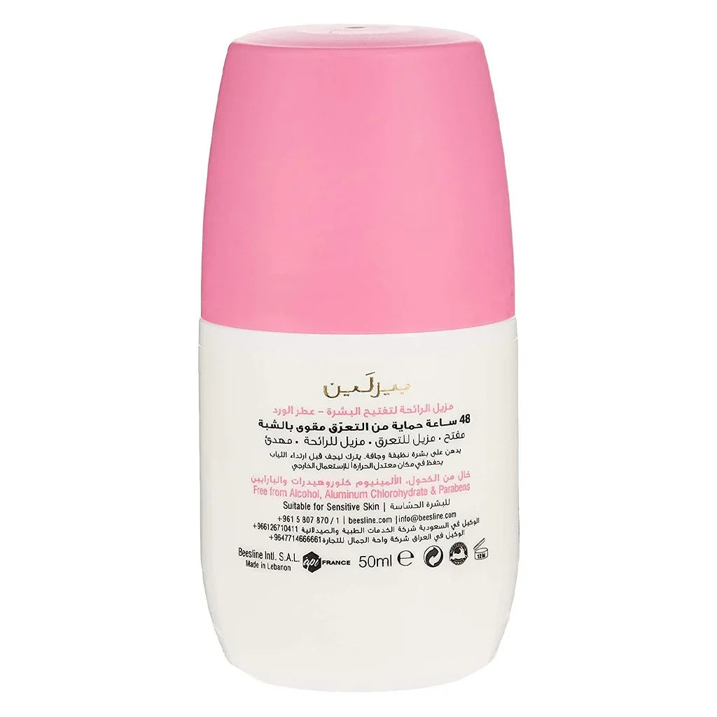 Beesline® Apitherapy Whitening Aluminium Free Deodorant Roll-On Elder Rose 50 mL - Easy Pharmacy LLC