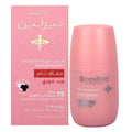 Beesline Apitherapy Whitening Aluminium-Free Deodorant Roll-On Super Dry, Jouri Rose, 50ml