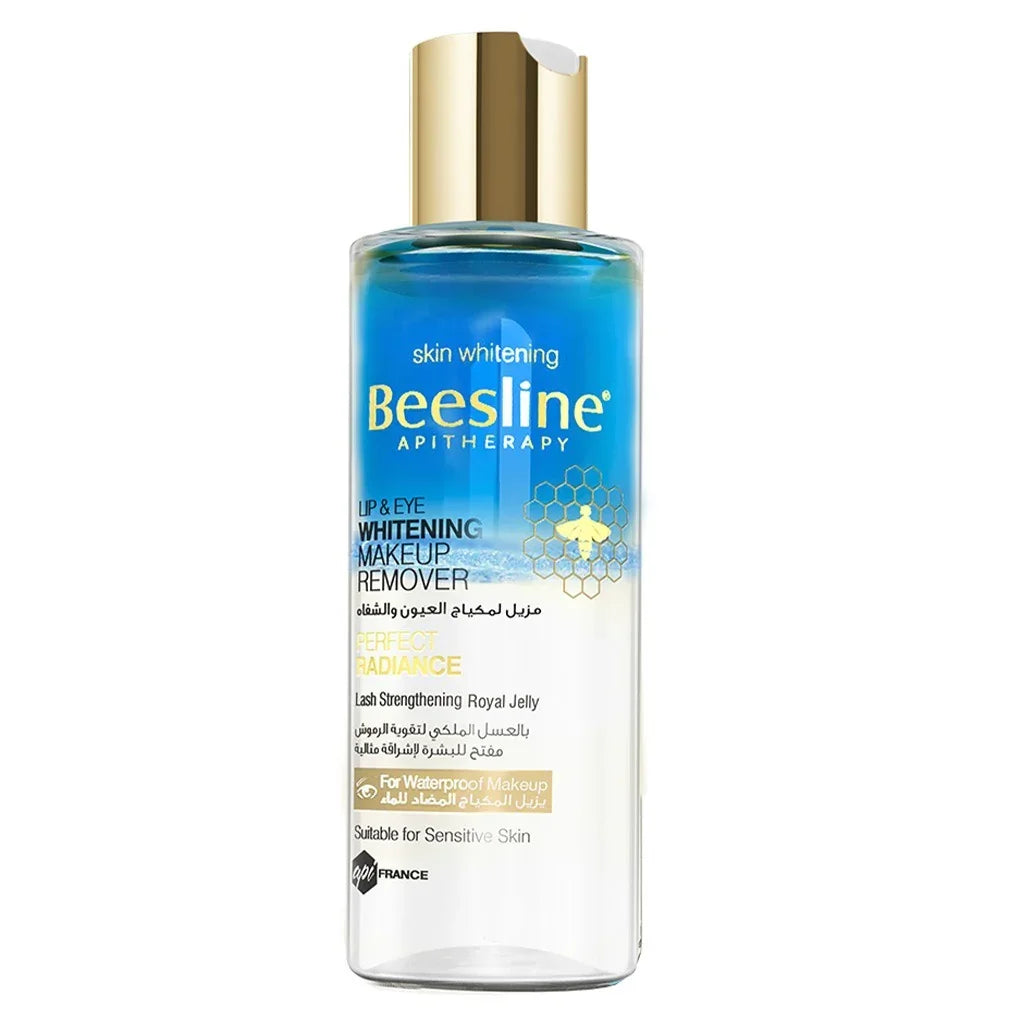 Beesline® Apitherapy Perfect Radiance Whitening Lip & Eye Makeup Remover 150 mL - Easy Pharmacy LLC