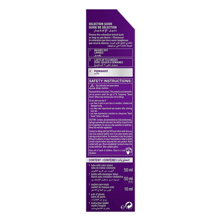 Schwarzkopf Palette Intensive Hair Color Creme 1-0 Black Diamond - Easy Pharmacy LLC