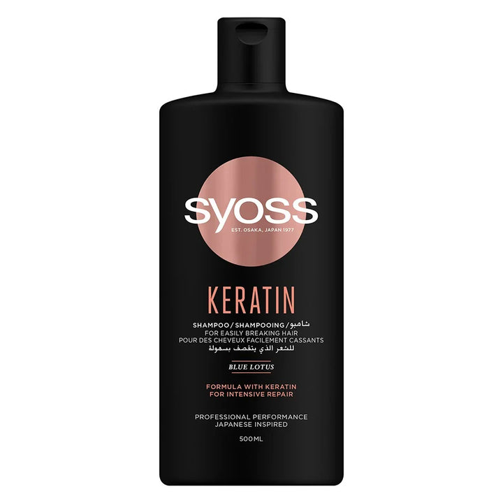 Syoss Keratin Intensive Repair Shampoo For Easily Breaking Hair 500ml - Easy Pharmacy LLC