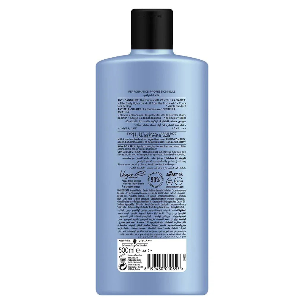 Syoss Anti-Dandruff Shampoo For Dandruff Prone Hair 500ml - Easy Pharmacy LLC