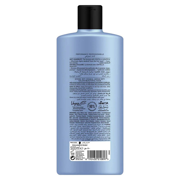 Syoss Anti-Dandruff Shampoo For Dandruff Prone Hair 500ml - Easy Pharmacy LLC