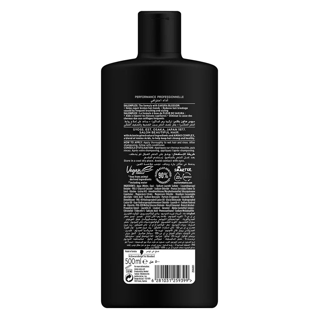 Syoss Salon Plex Shampoo For Stressed & Damaged Hair 500ml - Easy Pharmacy LLC