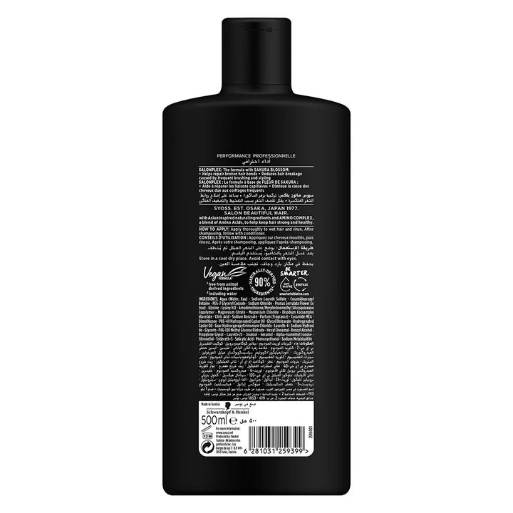 Syoss Salon Plex Shampoo For Stressed & Damaged Hair 500ml - Easy Pharmacy LLC