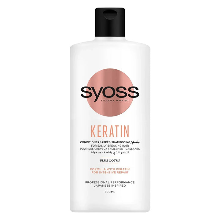 Syoss Keratin Conditioner For Intensive Repair 500ml - Easy Pharmacy LLC