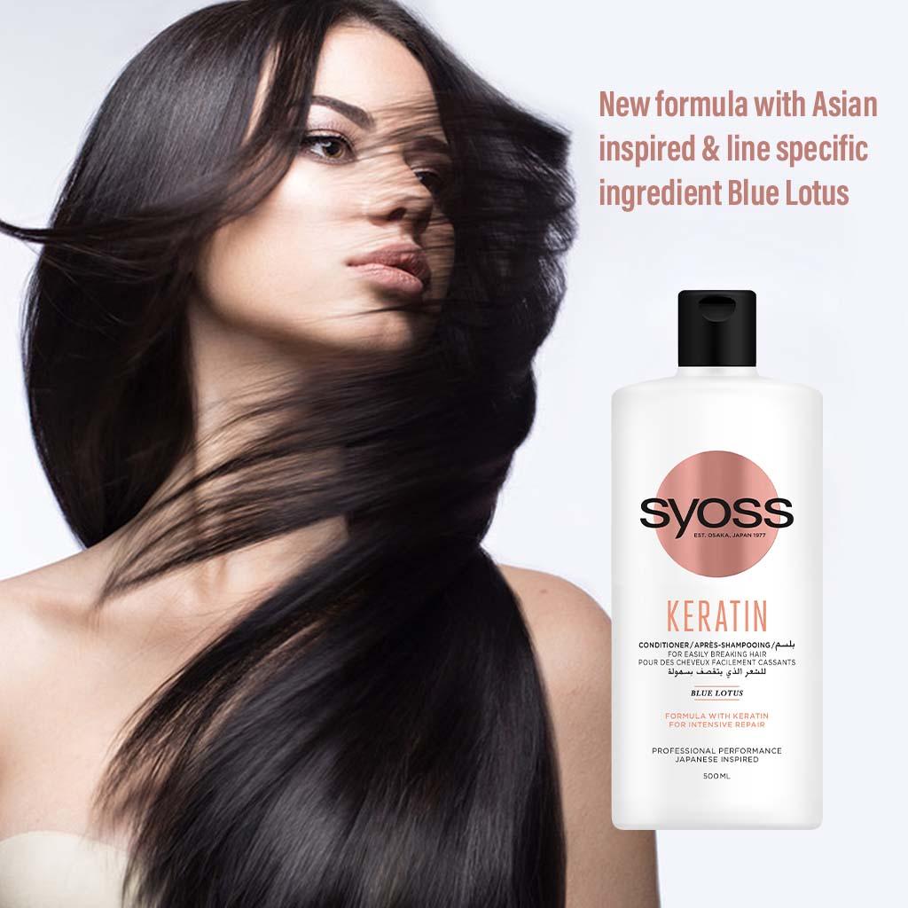 Syoss Keratin Conditioner For Intensive Repair 500ml - Easy Pharmacy LLC